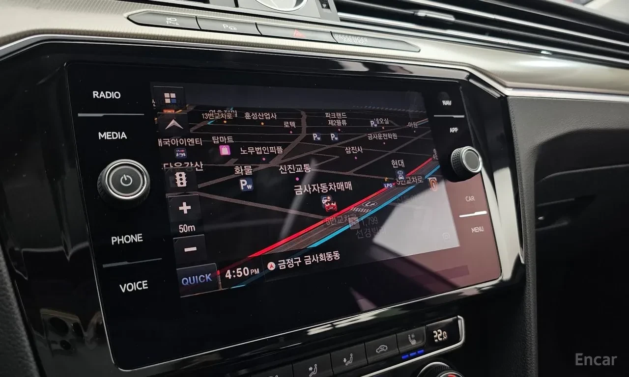 VW Arteon TDI* Prestige* 360* Шибидах* HUD* Обдух* Подгрев* , снимка 13 - Автомобили и джипове - 55742062