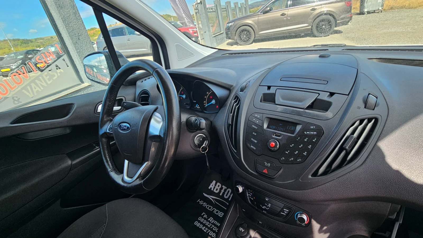 Ford Courier 1.5Tdci | Mobile.bg � ����������� 13