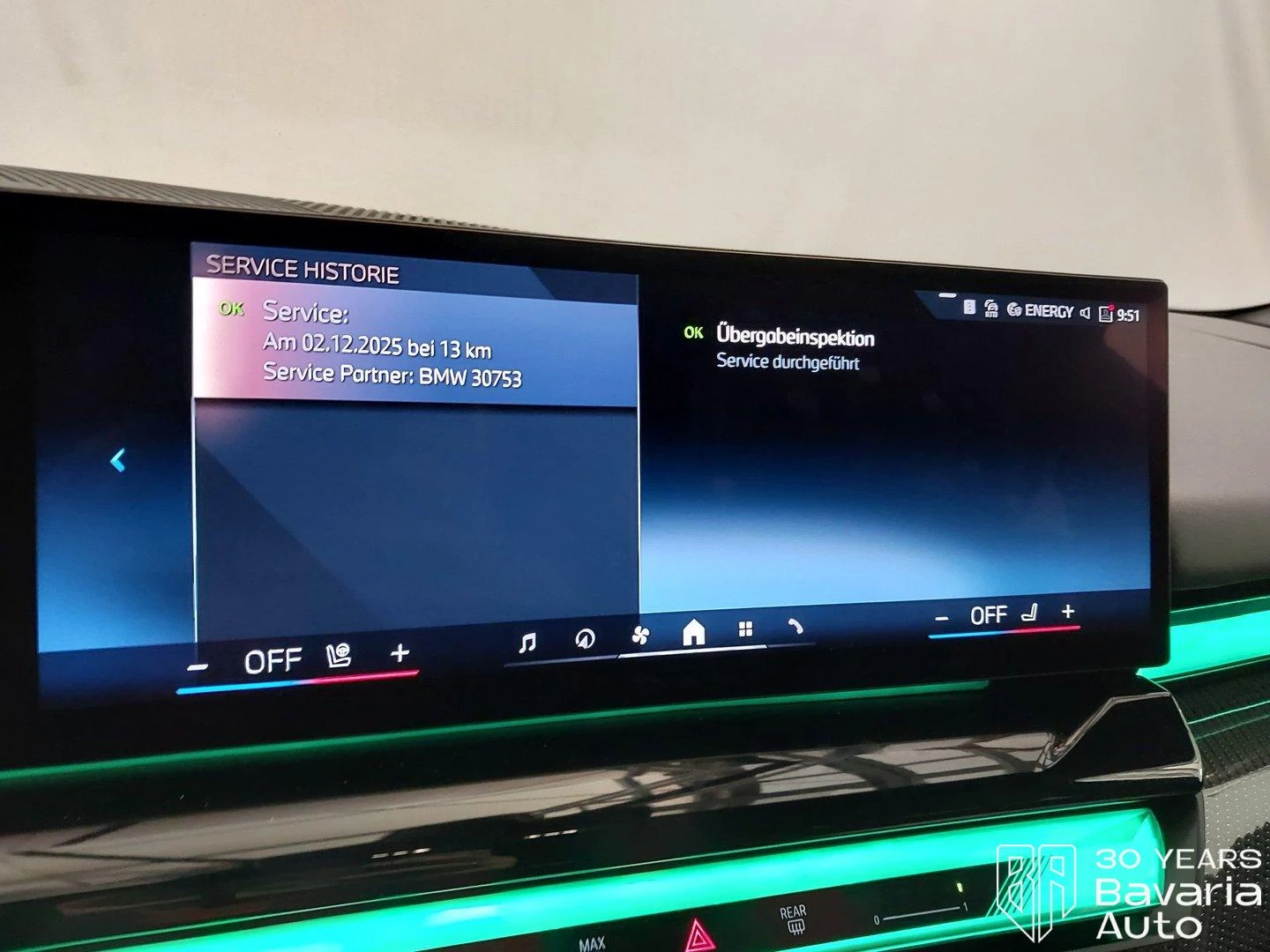 BMW 520 i Touring Steptronic, снимка 11 - Автомобили и джипове - 56302791