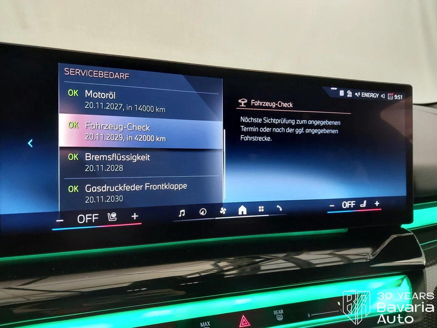 BMW 520 i Touring Steptronic, снимка 10 - Автомобили и джипове - 56302791