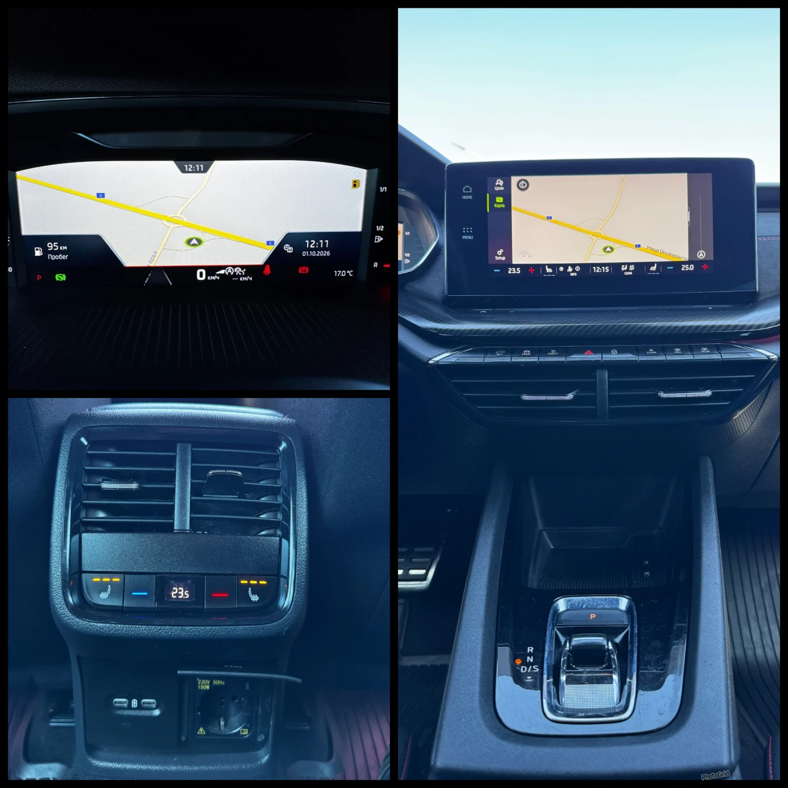 Skoda Octavia VRS* 2.0TDI, снимка 16 - Автомобили и джипове - 56322654