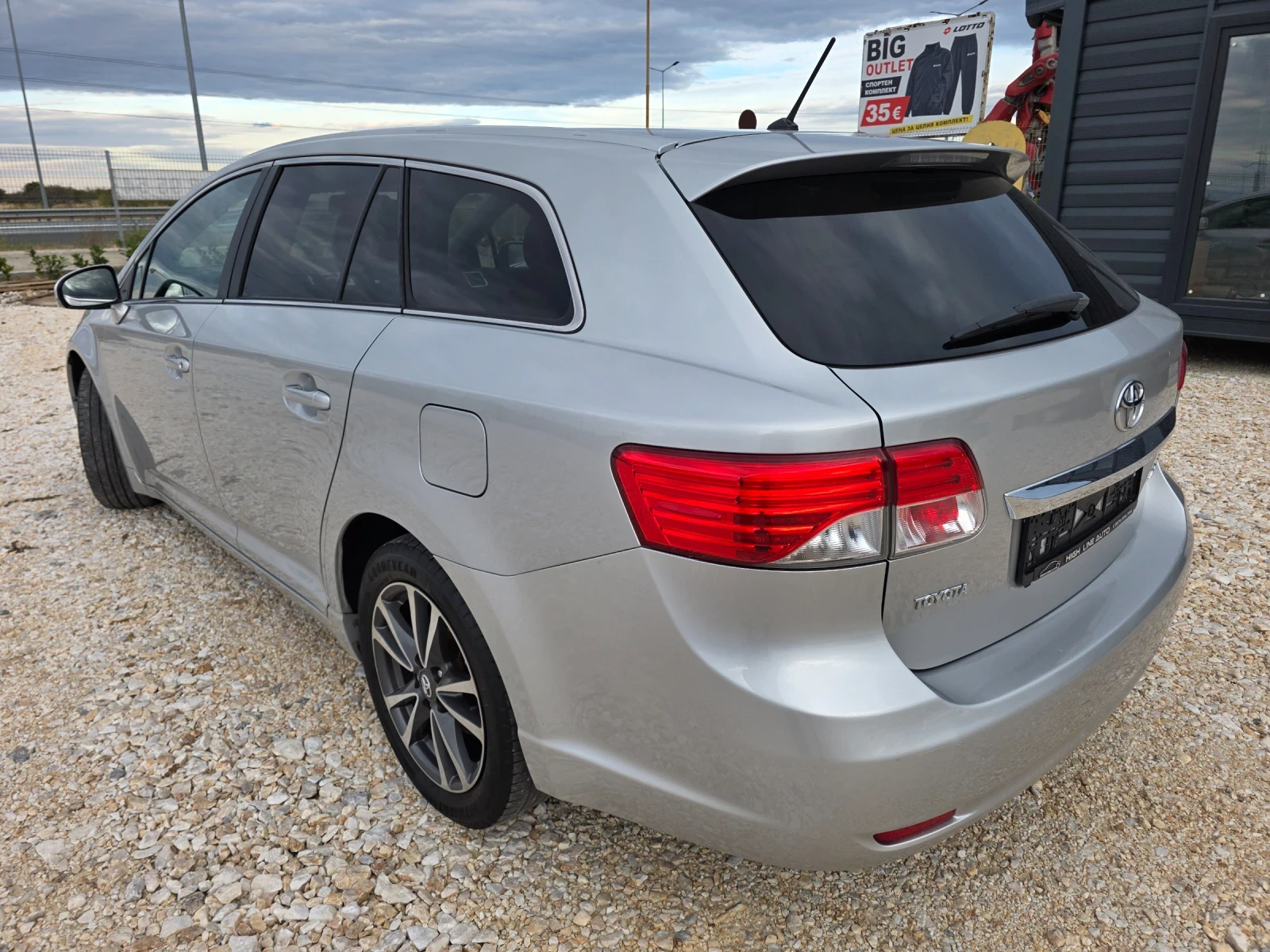 Toyota Avensis 1.8 Vvti FaceLift ��������� ������ ���� 5 | Mobile.bg � ����������� 4