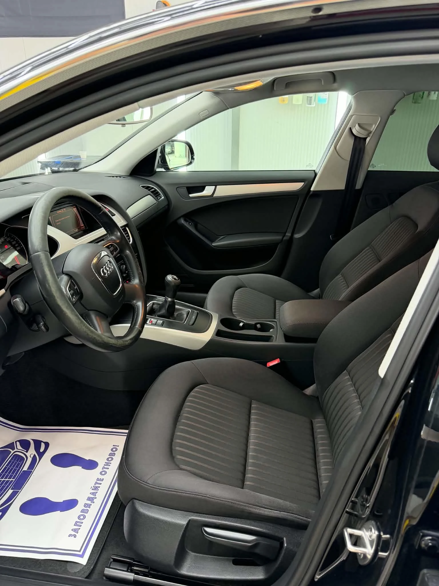 Audi A4, снимка 4 - Автомобили и джипове - 56565593
