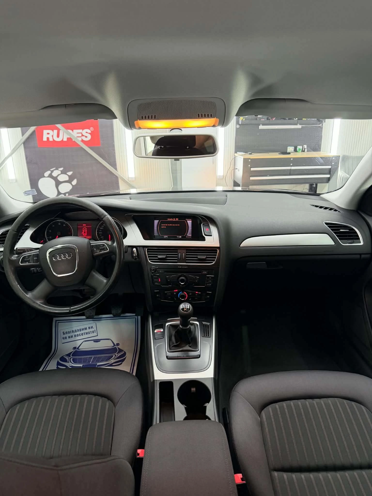 Audi A4, снимка 3 - Автомобили и джипове - 56565593