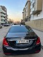 Обява за продажба на Mercedes-Benz S 350 Mercedes 4 seats maybach edition СОБСТВЕН ЛИЗИНГ ~74 999 лв. - изображение 6