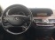 Обява за продажба на Mercedes-Benz S 450 V8 B-Turbo ~Цена по договаряне - изображение 10