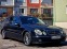 Обява за продажба на Mercedes-Benz E 270 ~7 560 лв. - изображение 1