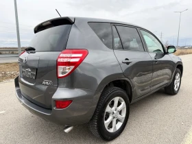Toyota Rav4 2.0 VVT-i / FULL / AVTOMAT / EXECUTIVE / 4X4, снимка 7