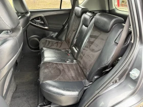 Toyota Rav4 2.0 VVT-i / FULL / AVTOMAT / EXECUTIVE / 4X4, снимка 12