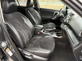 Toyota Rav4 2.0 VVT-i / FULL / AVTOMAT / EXECUTIVE / 4X4, снимка 11