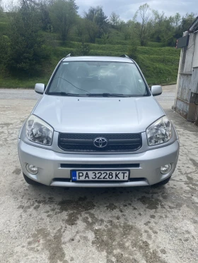 Toyota Rav4, снимка 1