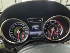 Mercedes-Benz GL 63 AMG * 360 КАМЕРА * ПАНОРАМА * ОБДУХВАНЕ * АВТОКРЕДИТ, снимка 9