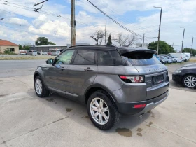 Land Rover Range Rover Evoque 2.2d-Automat, снимка 7