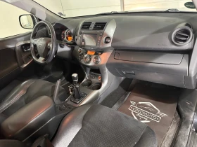 Toyota Rav4 D-4D, снимка 9