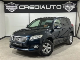 Toyota Rav4 D-4D, снимка 1
