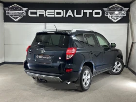 Toyota Rav4 D-4D, снимка 6