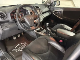 Toyota Rav4 D-4D, снимка 7