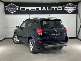 Toyota Rav4 D-4D, снимка 4