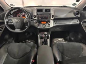 Toyota Rav4 D-4D, снимка 8