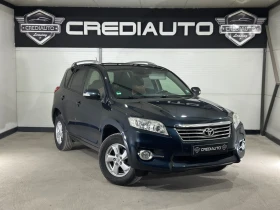 Toyota Rav4 D-4D, снимка 3