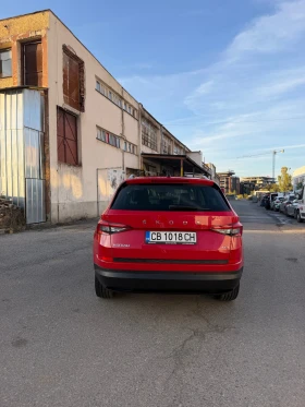 Skoda Kodiaq EDITION, снимка 4
