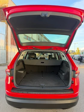 Skoda Kodiaq EDITION, снимка 8