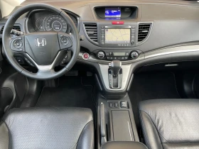 Honda Cr-v 2.0i * 4X4* EXECUTIVE  58хил.км!, снимка 7