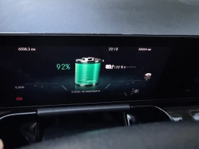 Обява за продажба на Mercedes-Benz GLA 250 е PLUG IN HYBRID ~65 800 лв. - изображение 11
