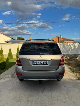 Mercedes-Benz GL 450 | Mobile.bg    3