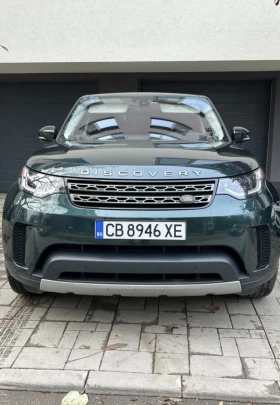 Land Rover Discovery 