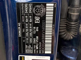 Mercedes-Benz GLC 300 * CARFAX *    | Mobile.bg    10