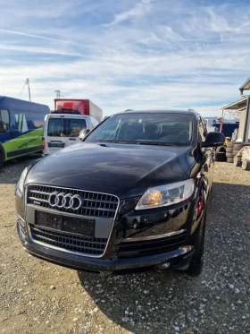 Audi Q7 3.0tdi Sline Bose