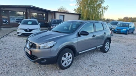 Nissan Qashqai 1.5 DCI - 10400 лв. / 5317.44 € - 40244578 2