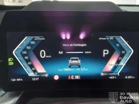 BMW iX1 30 xDrive M Sport Paket, снимка 10
