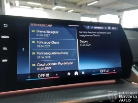 BMW iX1 30 xDrive M Sport Paket, снимка 11