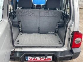 SsangYong Korando НОВ ВНОС ИТАЛИЯ 4x4 120к.с МЕРЦЕДЕС - 7600 лв. / 3885.82 € - 32087886 14