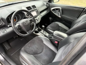 Toyota Rav4 2.0 VVT-i / FULL / AVTOMAT / EXECUTIVE / 4X4, снимка 9