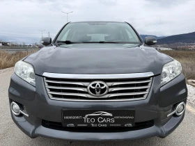 Toyota Rav4 2.0 VVT-i / FULL / AVTOMAT / EXECUTIVE / 4X4, снимка 2