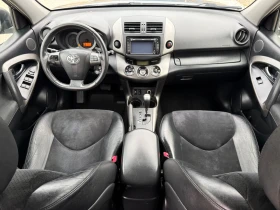 Toyota Rav4 2.0 VVT-i / FULL / AVTOMAT / EXECUTIVE / 4X4, снимка 8