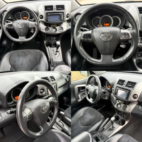 Toyota Rav4 2.0 VVT-i / FULL / AVTOMAT / EXECUTIVE / 4X4, снимка 14