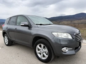 Toyota Rav4 2.0 VVT-i / FULL / AVTOMAT / EXECUTIVE / 4X4