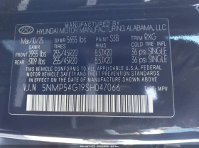 Hyundai Santa fe Hybrid Calligraphy * ������ ����* CARFAX | Mobile.bg � ����� ������ 9
