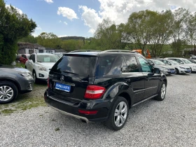 Mercedes-Benz ML 320 3.2CDI EURO4 4X4 | Mobile.bg � ����� ������ 7