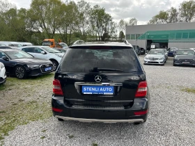 Mercedes-Benz ML 320 3.2CDI EURO4 4X4 | Mobile.bg � ����� ������ 6