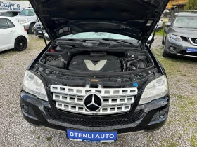 Mercedes-Benz ML 320 3.2CDI EURO4 4X4 | Mobile.bg � ����� ������ 16