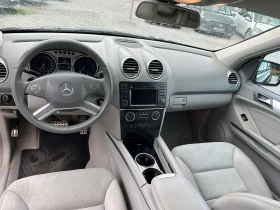 Mercedes-Benz ML 320 3.2CDI EURO4 4X4 | Mobile.bg � ����� ������ 10