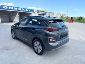 Hyundai Kona 64 kW | Mobile.bg � ����� ������ 6