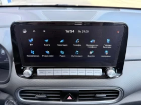 Hyundai Kona 64 kW | Mobile.bg � ����� ������ 11