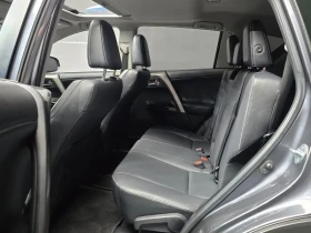 Toyota Rav4 2.5 2Wd | Auto.bg — изображение 12