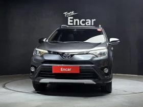 Toyota Rav4 2.5 2Wd | Auto.bg — изображение 3